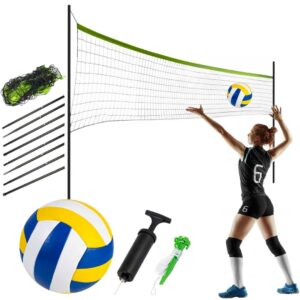 Plasa de volei/badminton | 570 cm vă va oferi o mare distracție pentru dvs. și pentru cei dragi în timpul diferitelor activități sportive în aer liber.